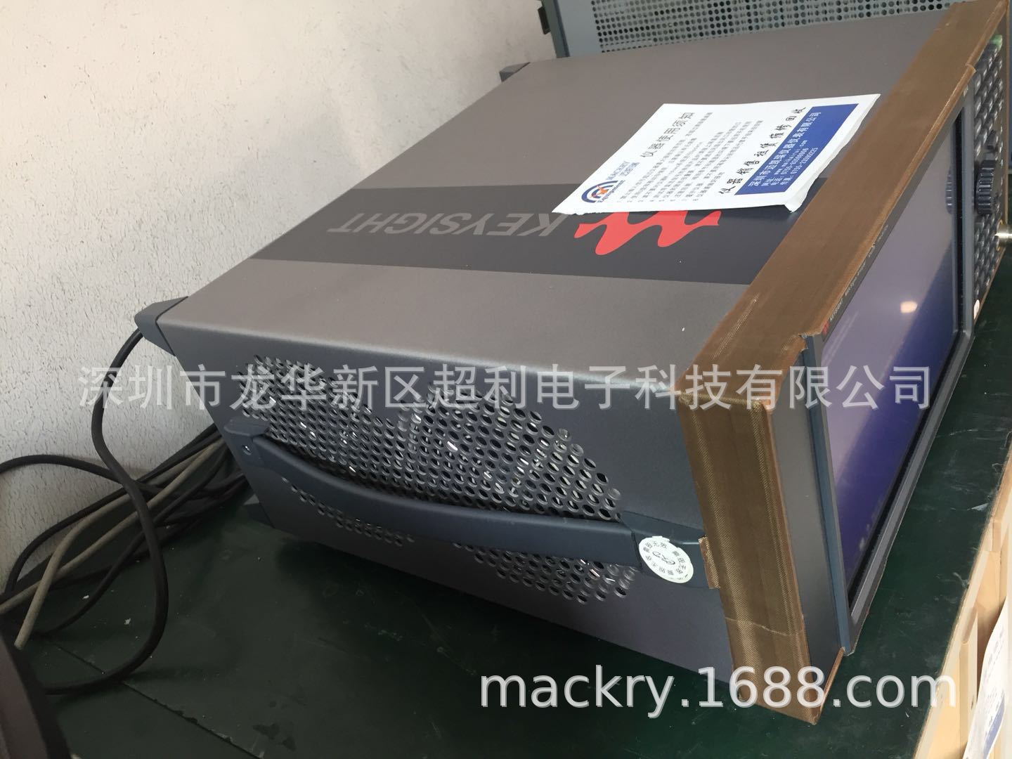 微信图片_20181115174303