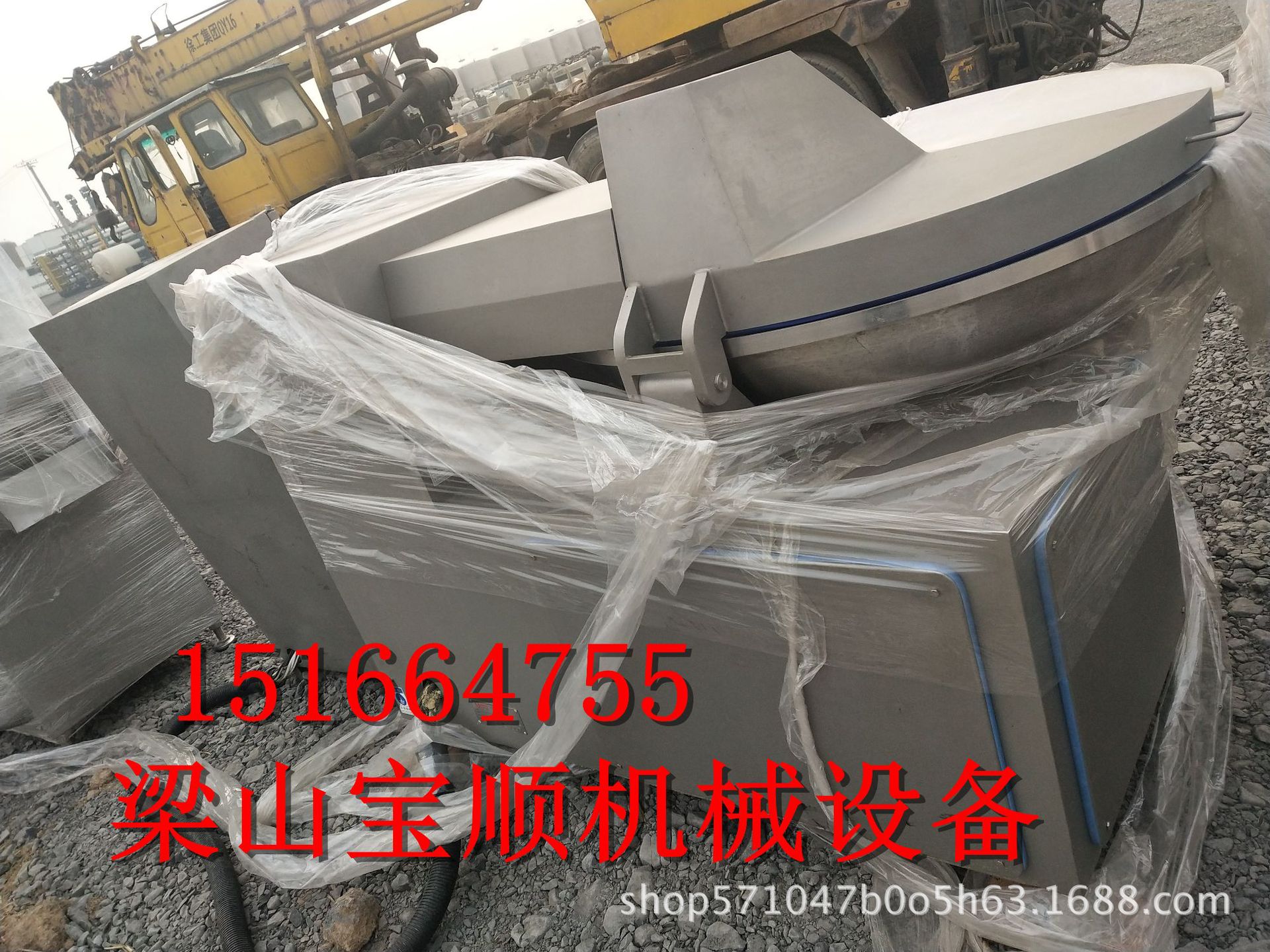 收售  二手斩拌机80变频斩拌机125型高速斩拌机型号齐全