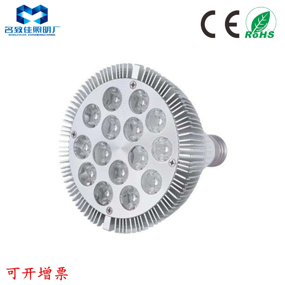 direct deal PAR38 12W 15W 18W Spotlight LED Spotlight Customized Botany Grow lights