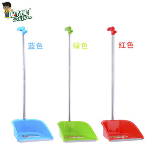 Sijia large plastic garbage shovel cleaning supplies stainless steel handle dustpan bucket dustpan household thickened
