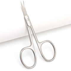 Dazhan stainless steel beauty eyebrow trimming scissors, double eyelid stickers, eyelashes beauty tools, nose hair scissors manufacturer wholesale