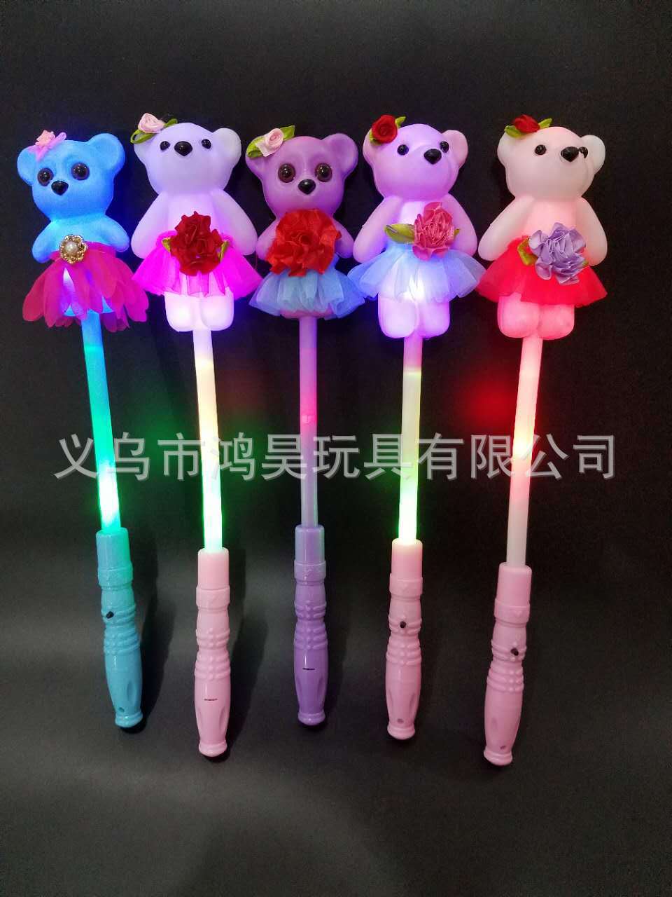 4230044078_1687473250