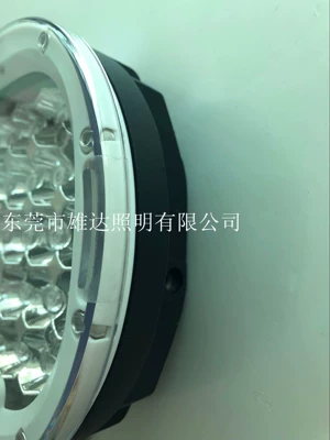 super bright reversing spotlight, LED faralar