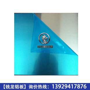 �S�ҹ�������1100�X�� H24���y�XƬ 1.8mm ���I���X��