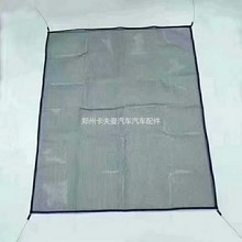 货车水箱通用防虫网 水箱防护网防柳絮防花粉