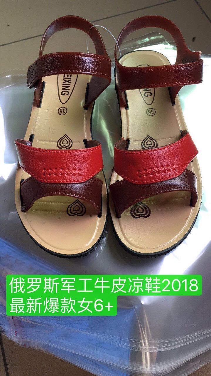 QQ图片20180428182200