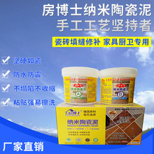 ����ʿ�մ��� ���p���մ��z�� ���p��ʩ�����l