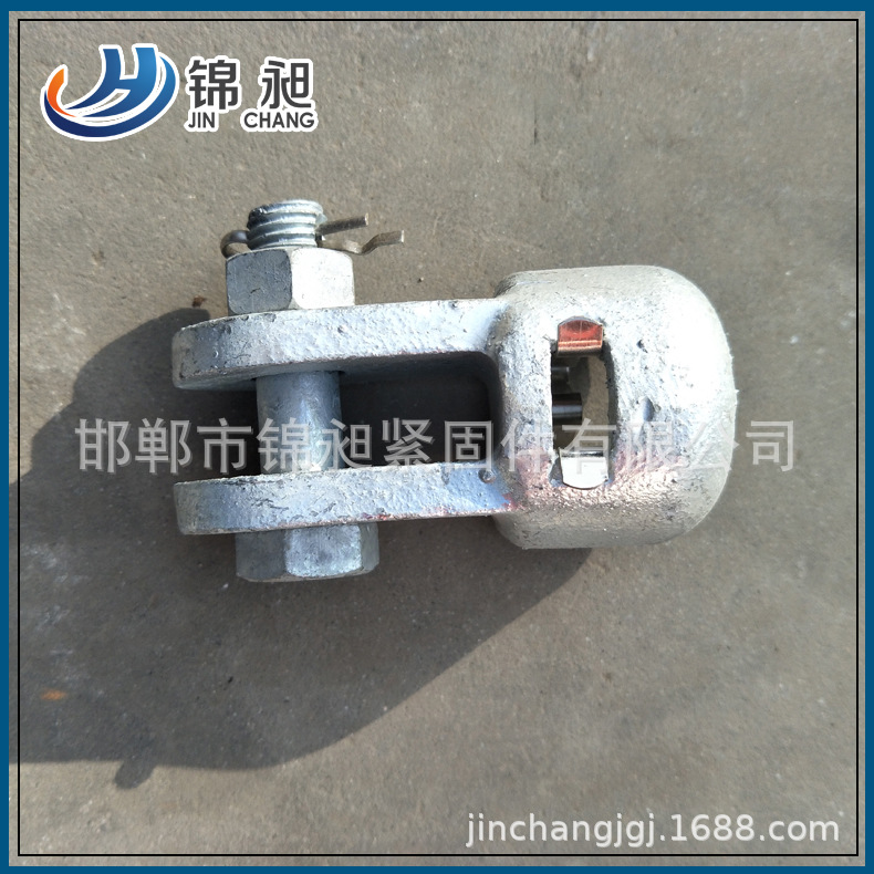 生产碗头挂板 热镀锌电力金具碗头挂板 线路金具