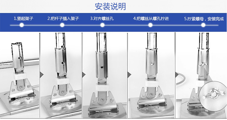 SJ-381折叠纤维尘推_07