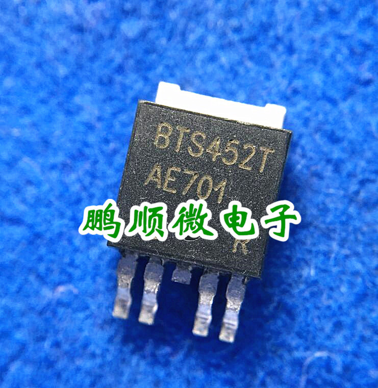 BTS452T BTS452 TO252 贴片 电路保护 智能开关芯片 MOS管 可直拍