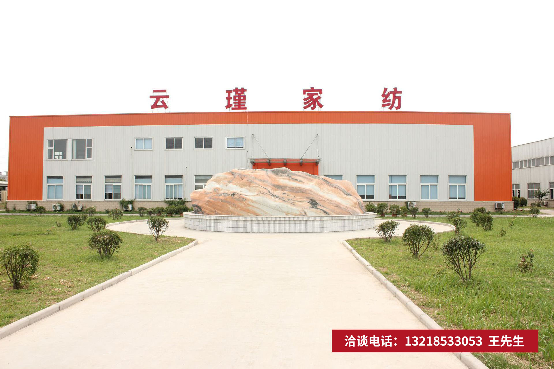 8493284446_1772937020