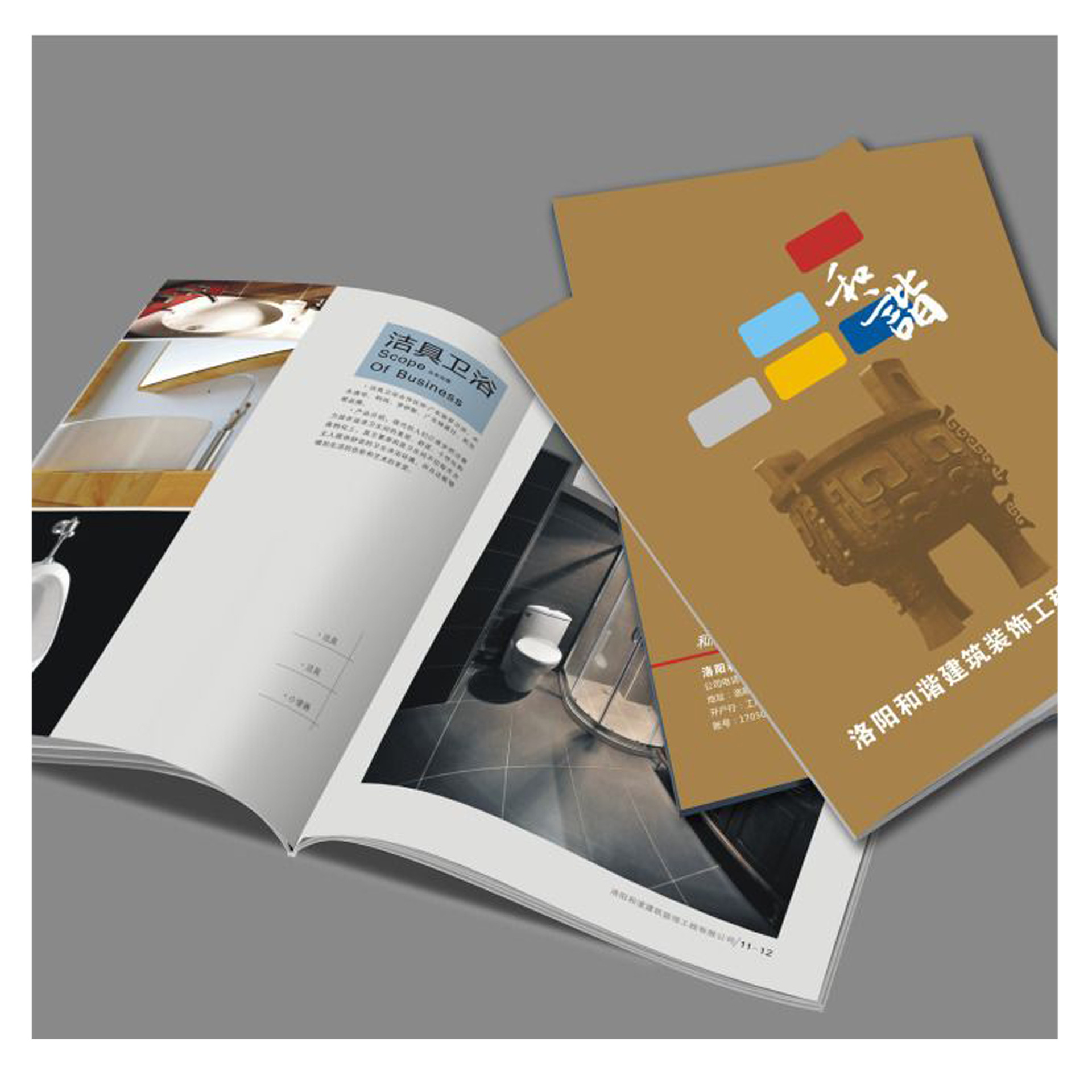 厂家直销画册定制精装书定做电子说明书印刷广告宣传册定制|ru