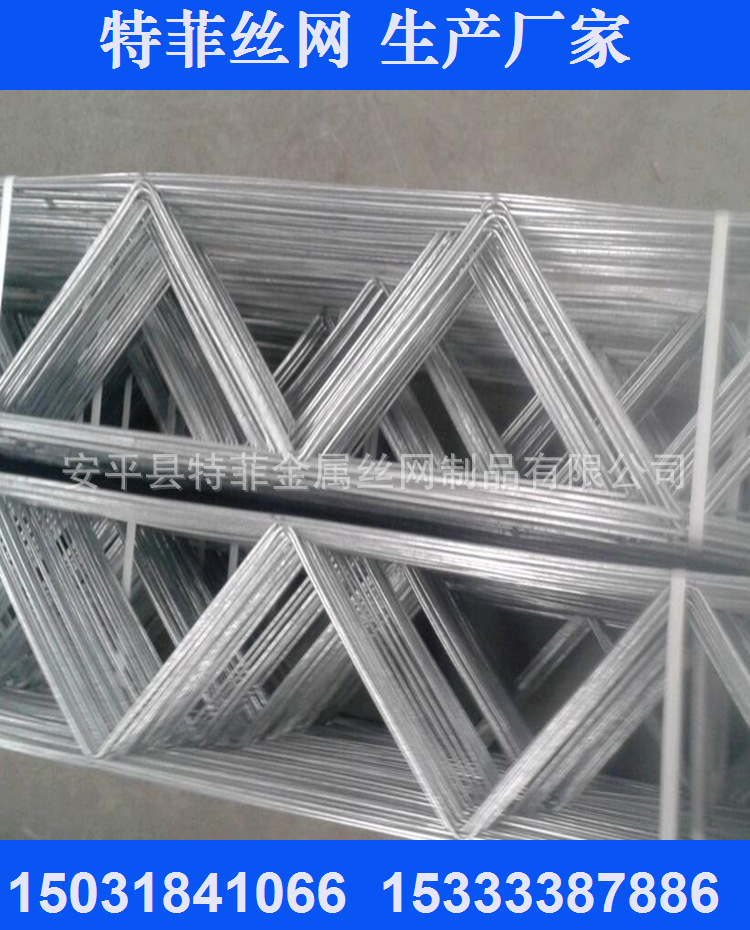 特菲厂家生产出口用砖带钢筋网片 钢筋网条 M型 H型砖带网 价格低