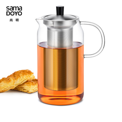 尚明礼品耐热玻璃茶壶不锈钢过滤玻璃茶具家庭现代茶壶大容量1.2L