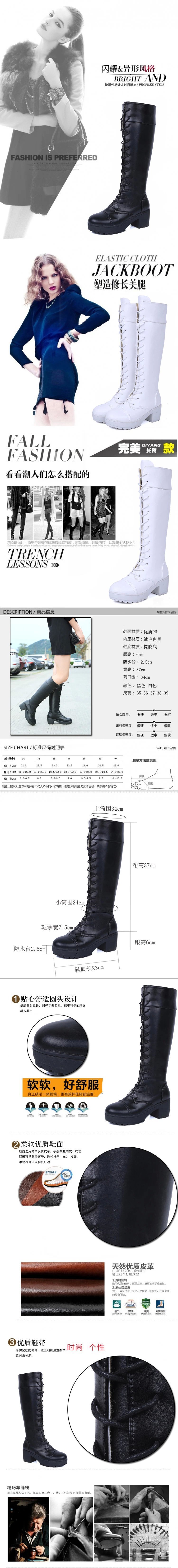 Bottes femme en PU artificiel - Ref 3355004 Image 5