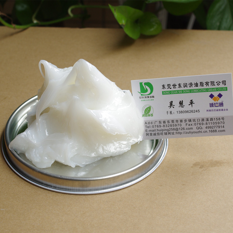 环保食品机械白色润滑脂 冰柜滑轮润滑脂 耐高低温食品级润滑油脂