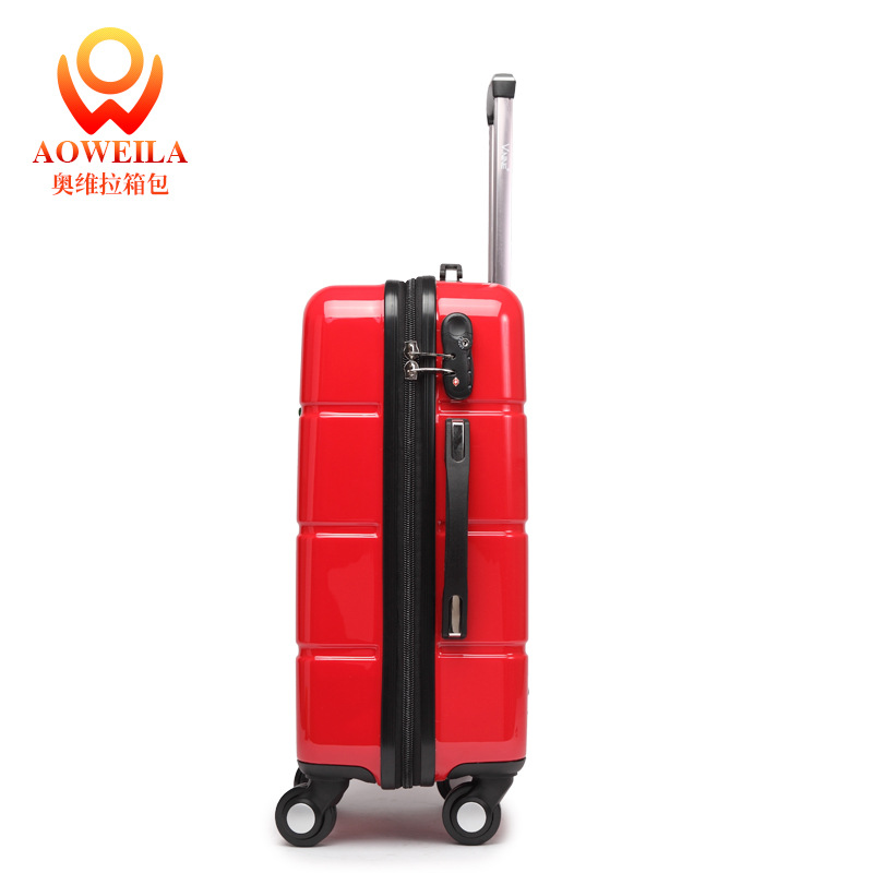 Aoweila/20/24/28寸多規(guī)格行李箱奧維拉萬向輪拉桿箱PC料旅行箱男女登機箱