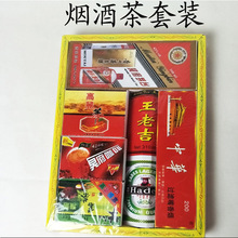 ����ڤ�����ƶY�����b����������Ʒڤ���S�������ω����暛�����l