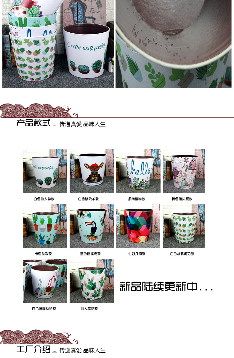 新防水垃圾桶_06.jpg
