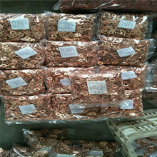 �Ϻ��˻������~�|Ƭ ���~O��Ȧ���a�S�� �����ܷ������~�|�r��