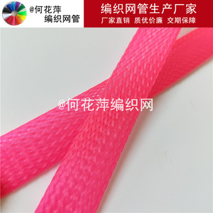 �������l�����W�� ������s�׹� PET��ȼ�W�� hdmi�޾������W��