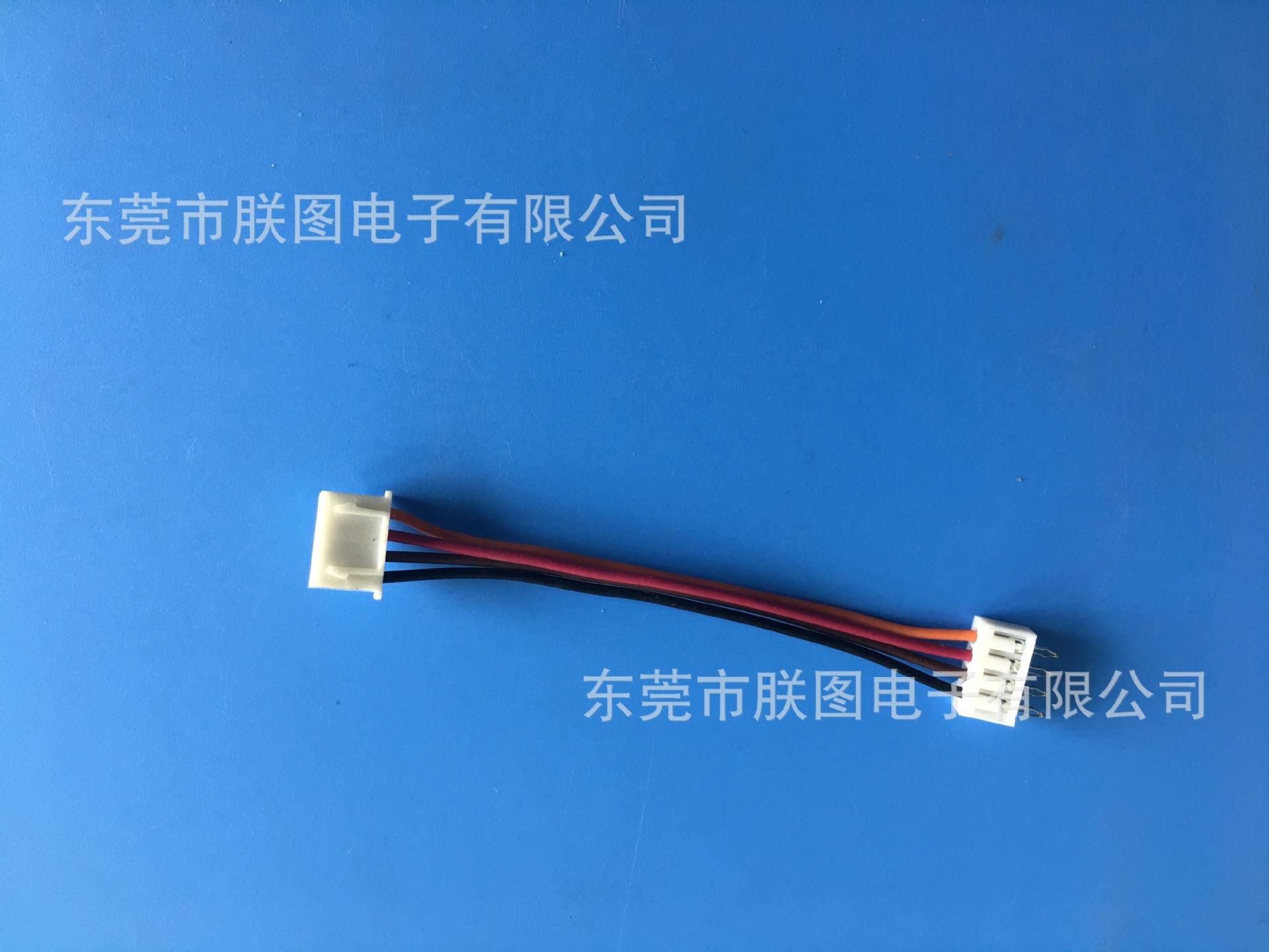 供应4P双头XH2.54端子线对VH2.0端子线，2.54公母端子插头连接线