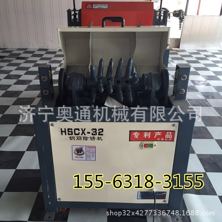 微信图片_20170607173221_副本_副本.jpg