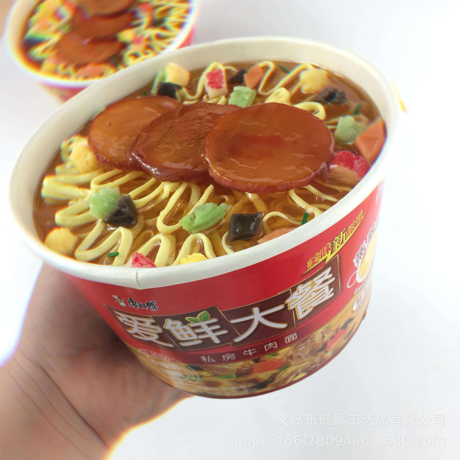 微信图片_20180926090748