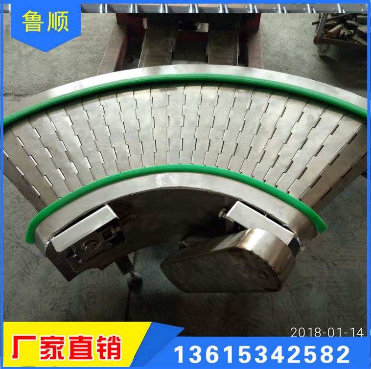 链板输送机厂家 180度转弯输送设备定制 直行输送机厂家直销