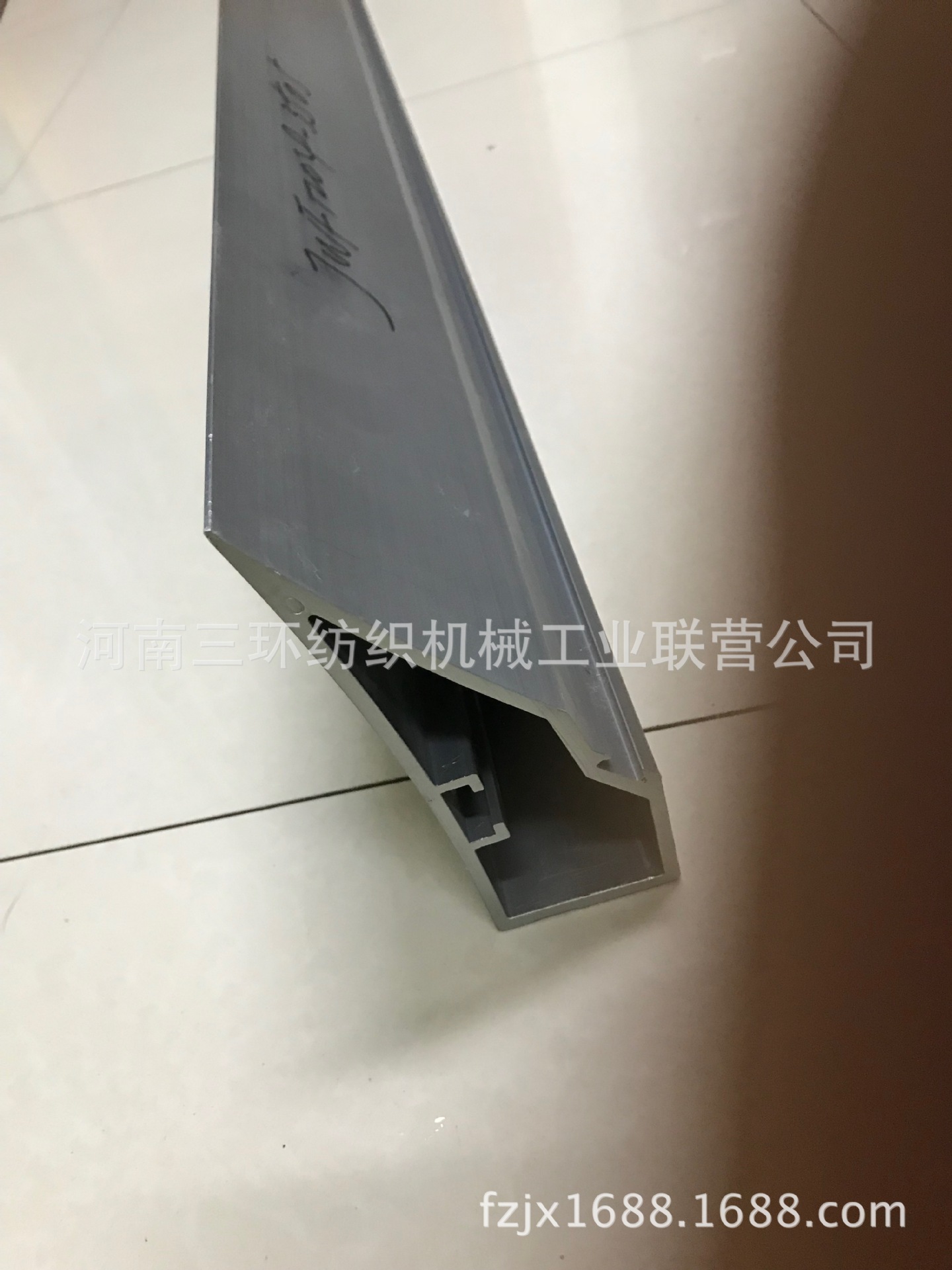 厂家供应JWF1204-3505前下罩板 铝合金罩板郑纺机原车配件