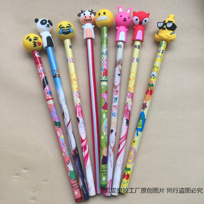 QQ图片20180822202528