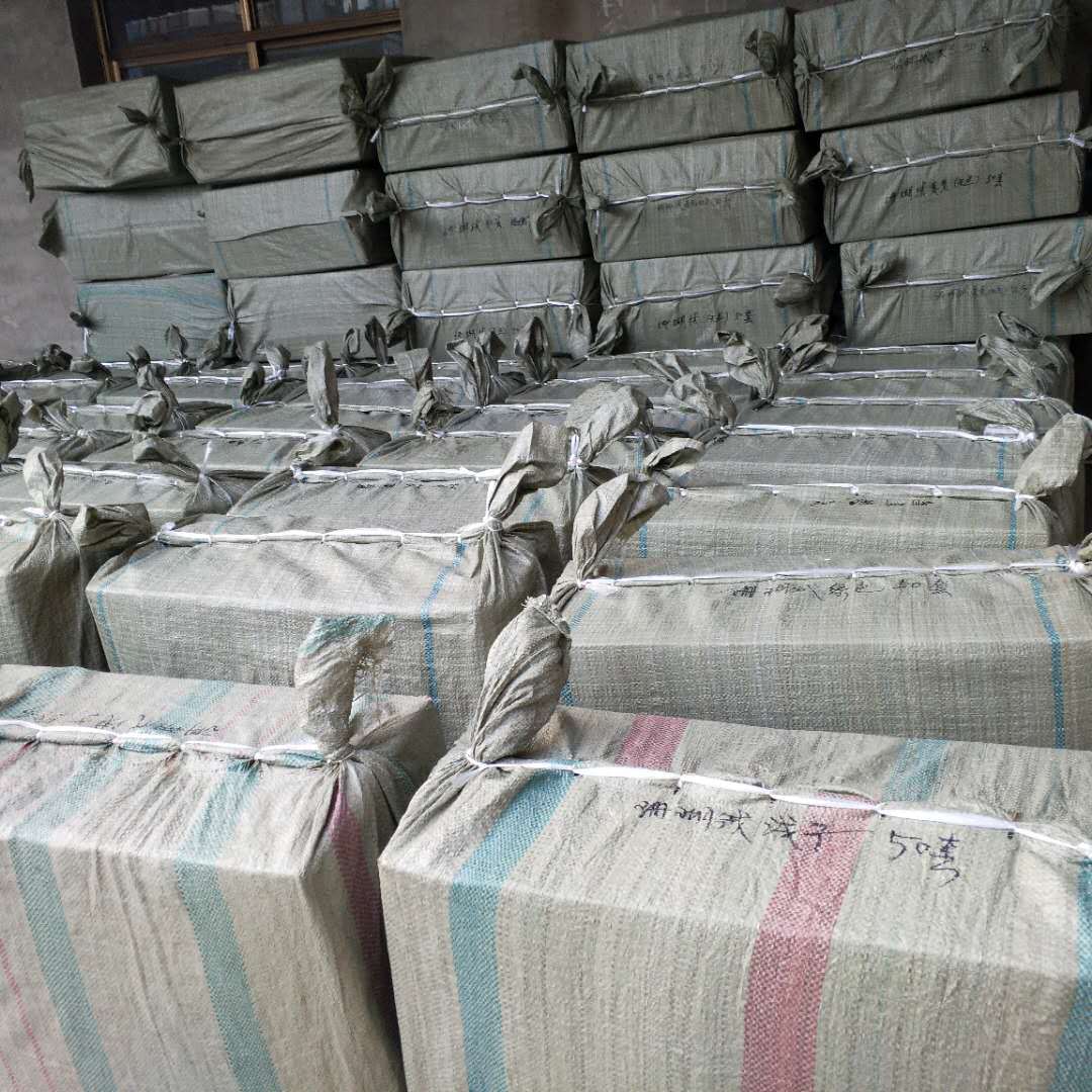 微信图片_20181208224822