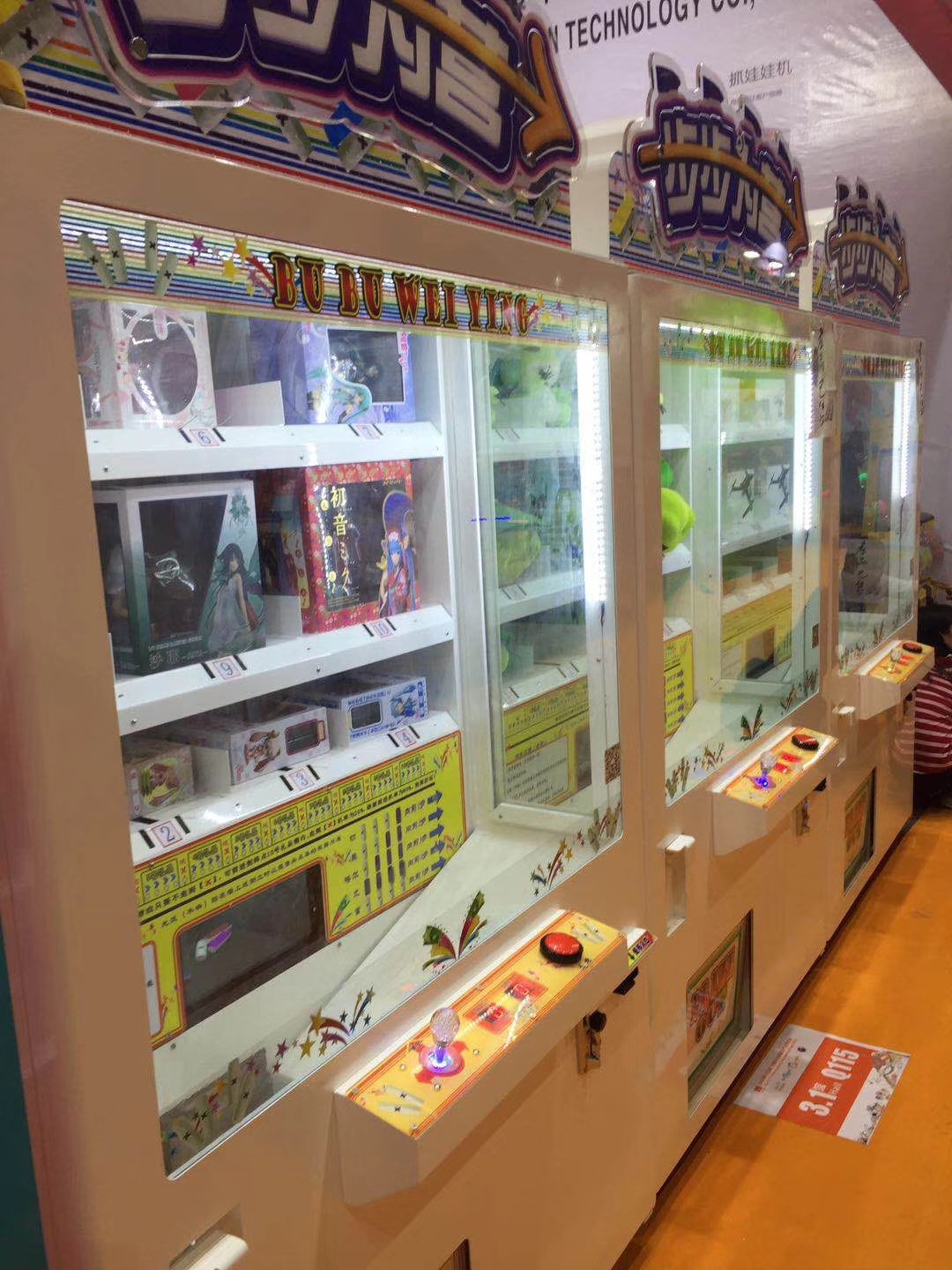 mmexport1523626701771