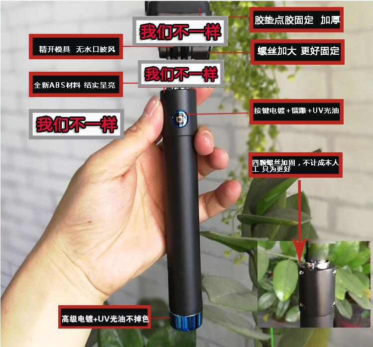 Stick selfie en ABS - Ref 3385772 Image 14