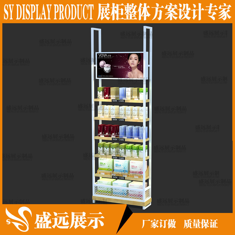 名创款优品货架展柜 木质置物架饰品展示柜 相宜草产品展示架