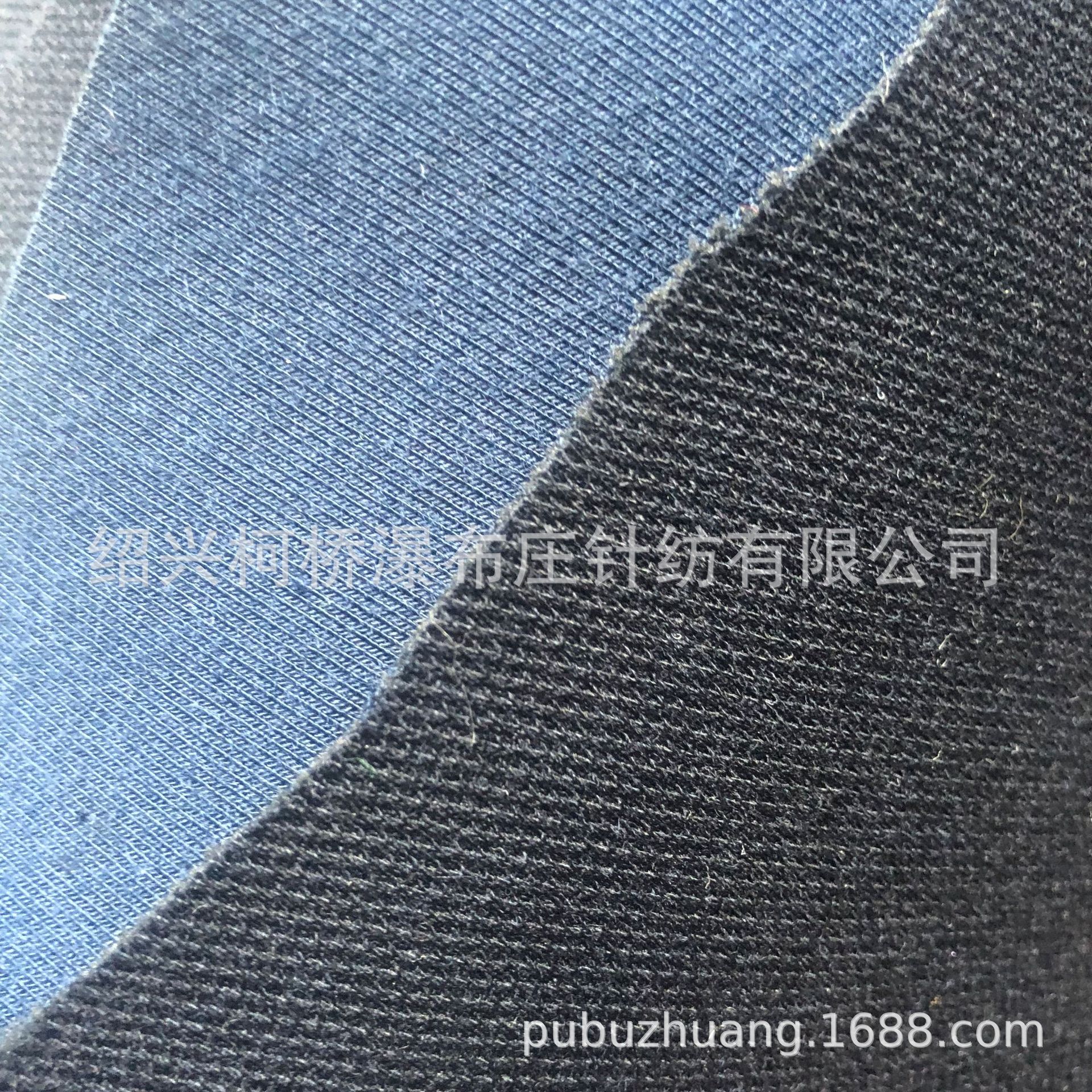 厂家直销针织70%涤纶25%人棉5%氨纶珠地网眼空气层面料-阿里巴巴