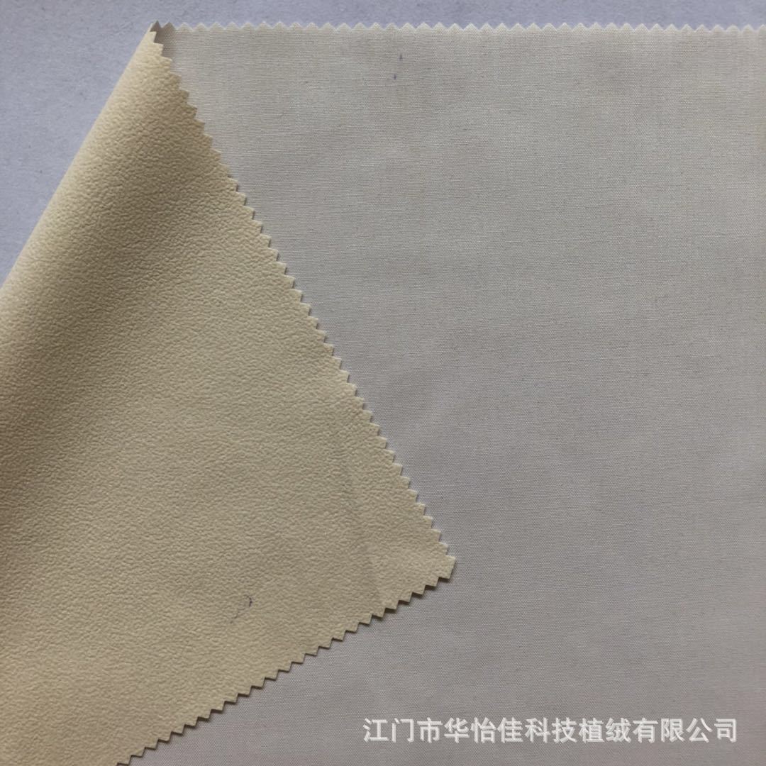 微信图片_20180711122406