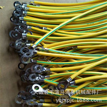 �ӹ����N��̖�����ӵؾ� BVR4ƽ���S�G�pɫ���ۘ�ܽӵؾ�