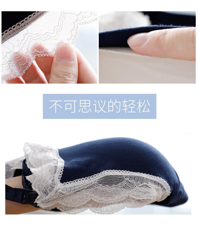 Nursing Bra Gather Cotton Pregnant Women Underwear display picture 17