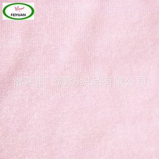 �S�����l������ë�� ��ɫ��ë�� �o�����`�� �����T�z ����׃��