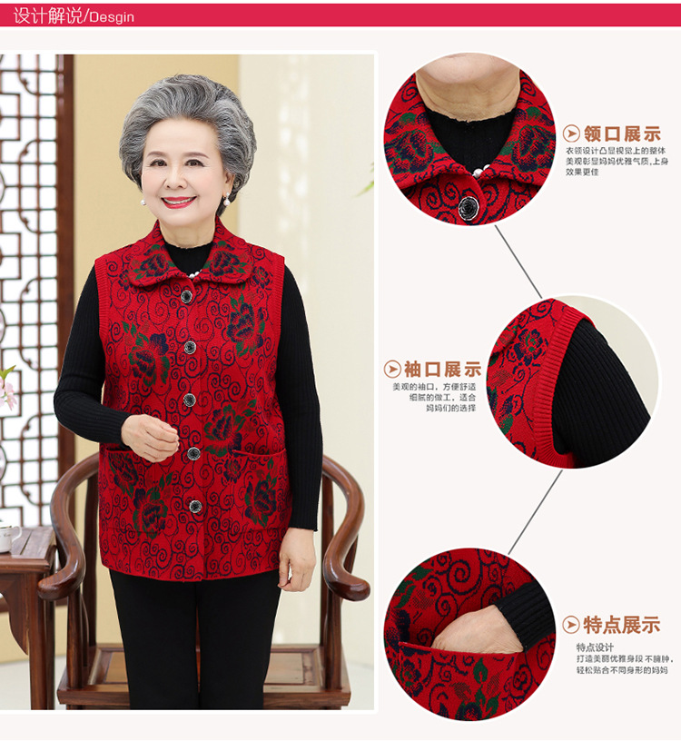 Gilet femme RENARD SAPHIR en Laine - Ref 3317849 Image 11