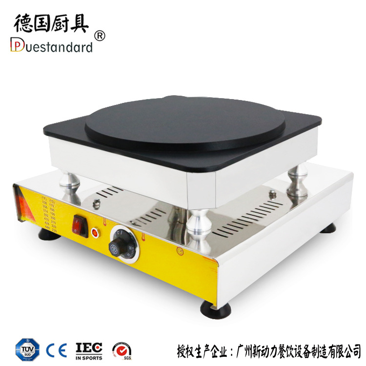 班戟炉蛋糕电热烙饼机千层酥饼可丽饼薄饼机器电饼档烙饼电鏊子