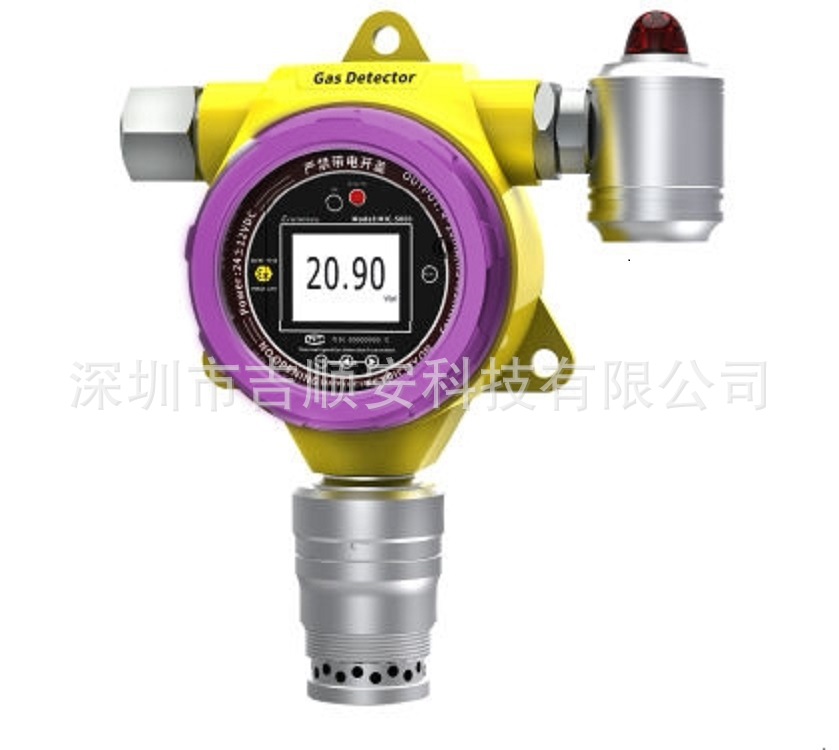 供应挥发酚检测仪，挥发酚分析仪，挥发酚测试仪，挥发酚报警仪