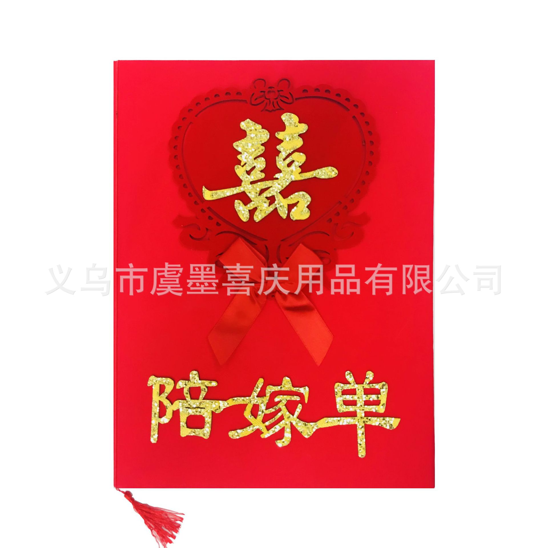 FullSizeRender(17) 拷贝.jpg