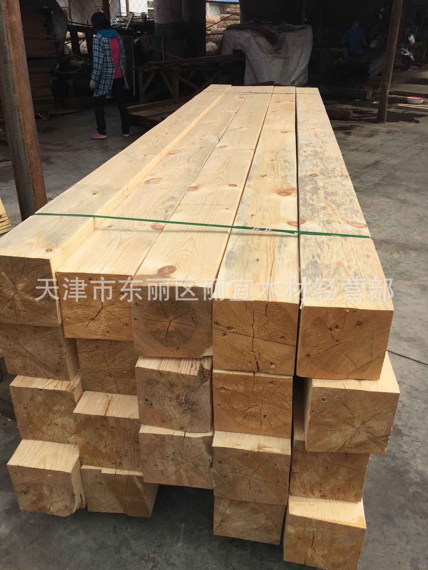 松木硬杂木材质枕木木方板材多尺寸可加工