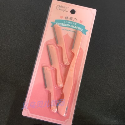 微信图片_20180705151024