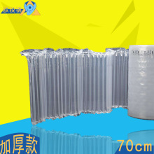 �a��؛Դ������70cm ��ˮ�O�侏�_���b �����ˤ��ײ����Ĥ���l