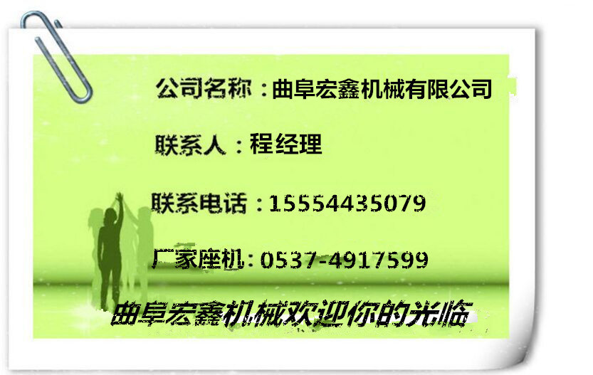 高效自走式割曬機 四輪牽引式高桿割臺 手扶式農作物收割機