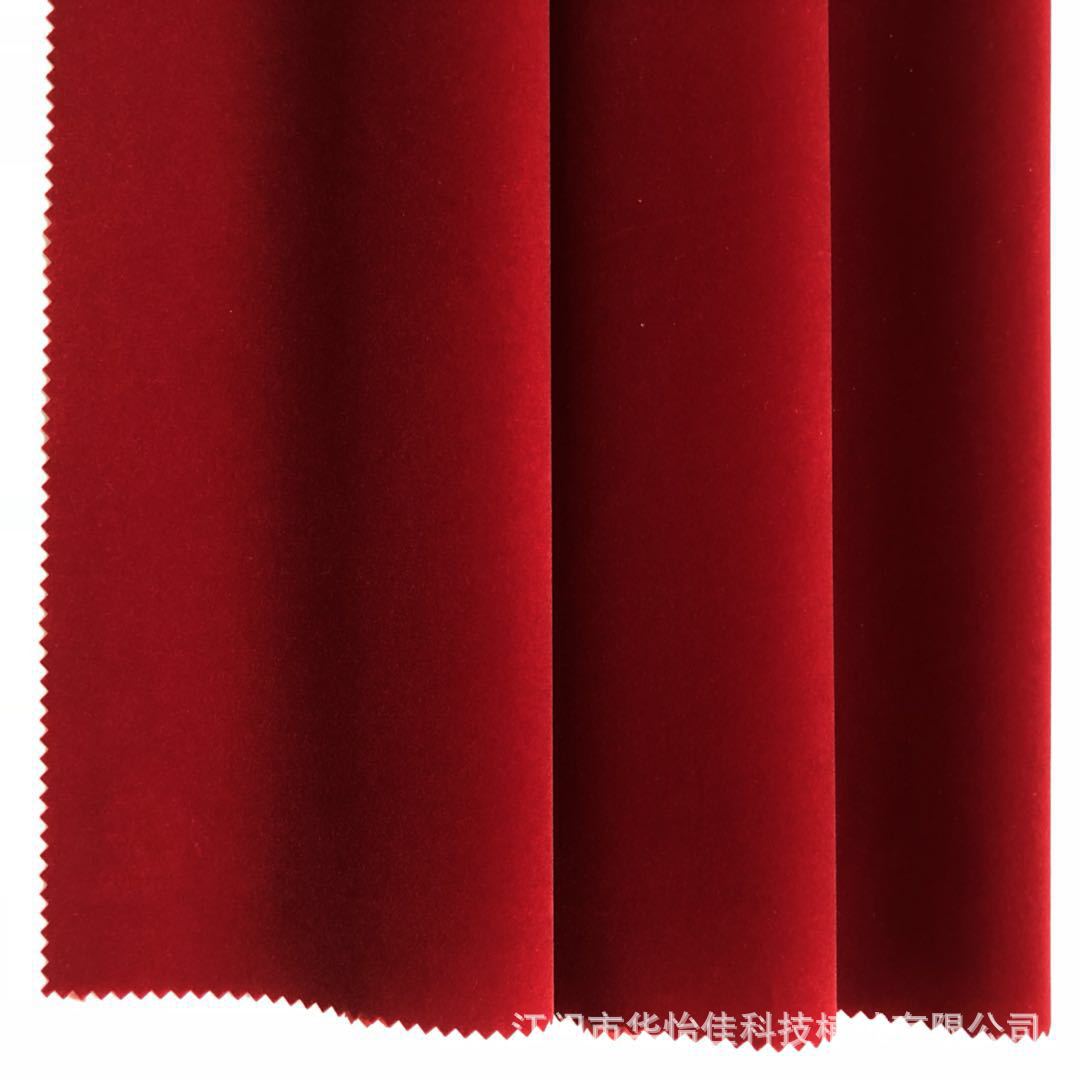 微信图片_20180805115238