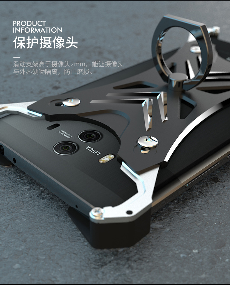 R-Just Soul Calibur Blade Master Ring Holder Shockproof Aerospace Aluminum Metal Shell Case Cover for Huawei Mate 10 & Huawei Mate 10 Pro